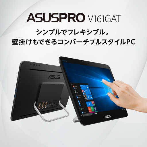 Your Assistant Configurator